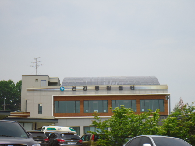 강화보건소_20kW.JPG