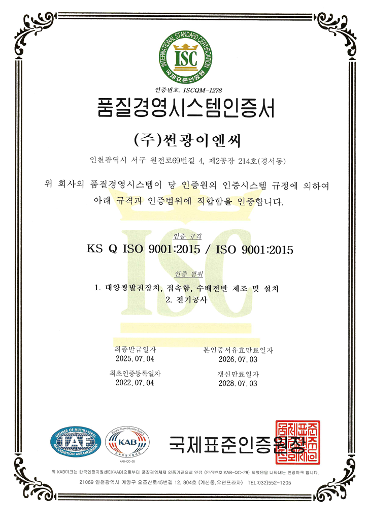 스크린샷 2026-03-10 161936.png