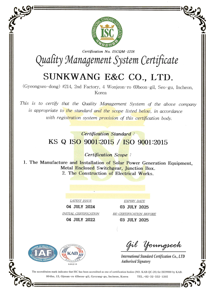 스크린샷 2026-03-10 162005.png